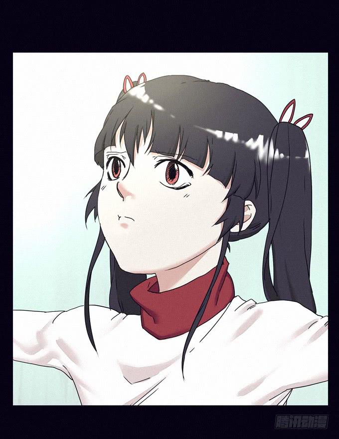 成全私心32