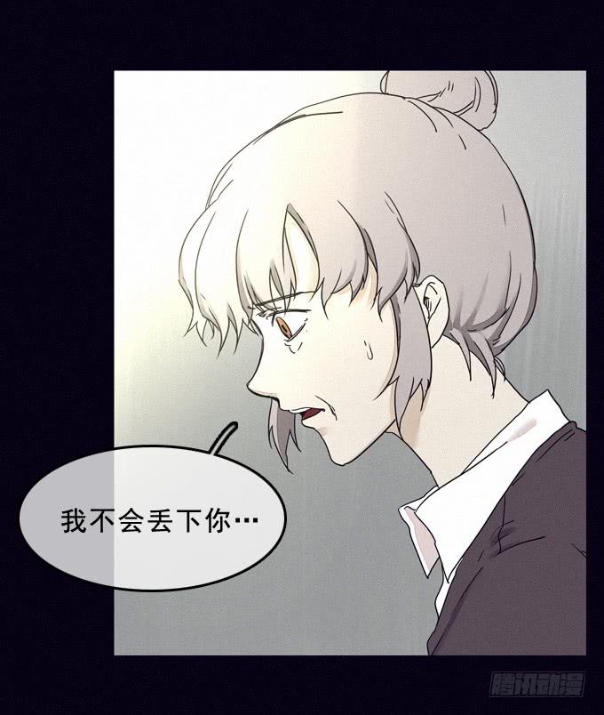 制作流程22