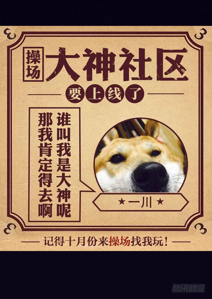 映证现实58
