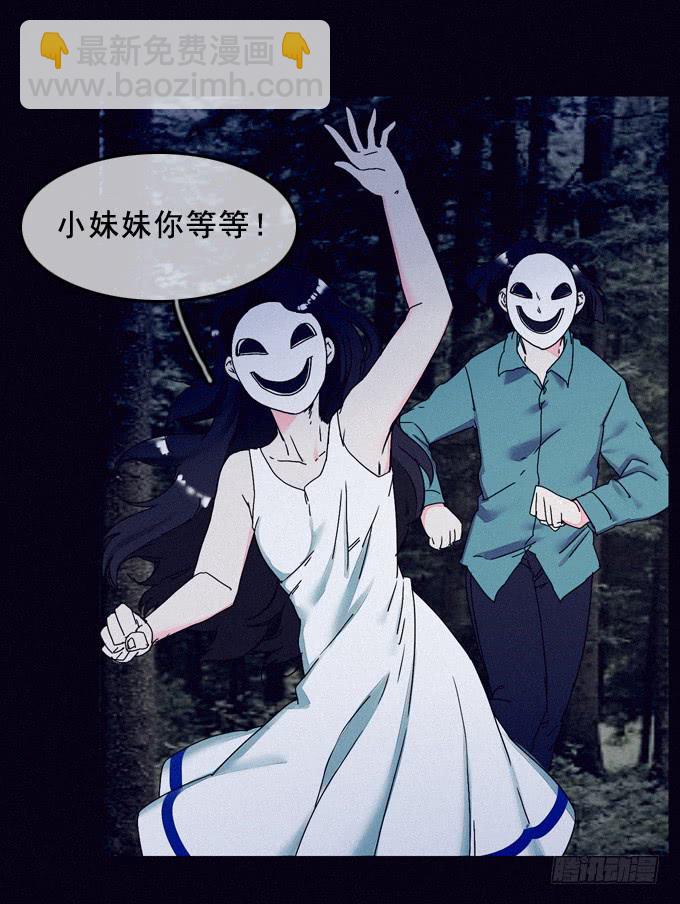 进入工厂11
