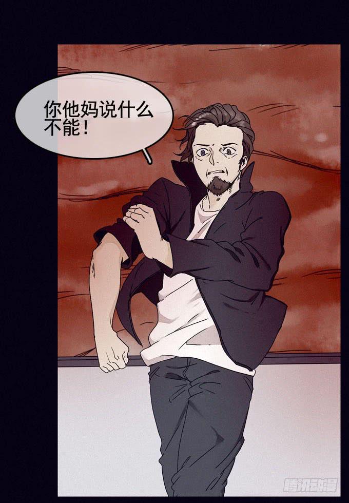 彼岸花81