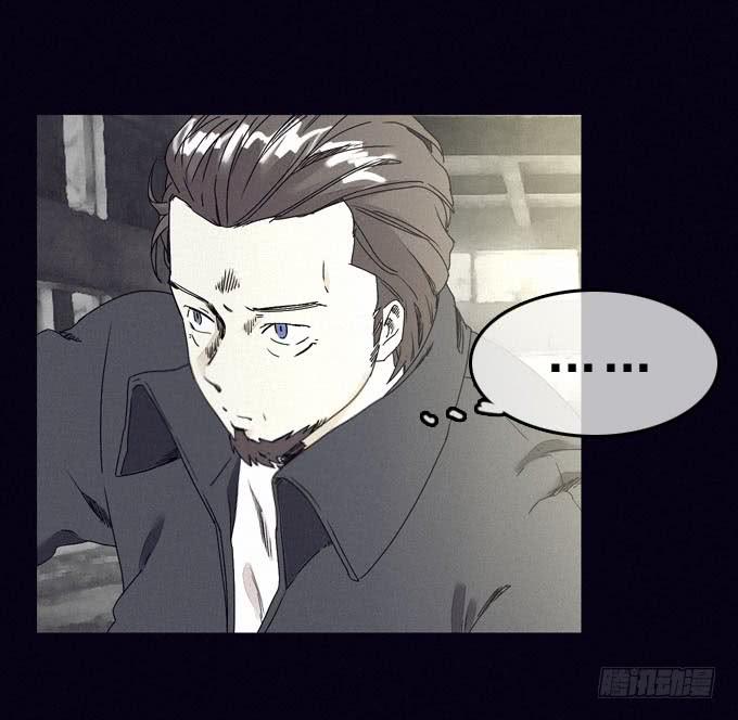 另一个我26