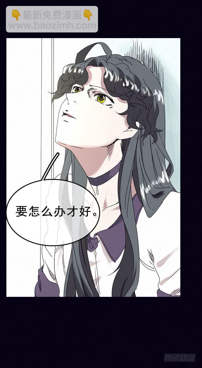 根本原因3