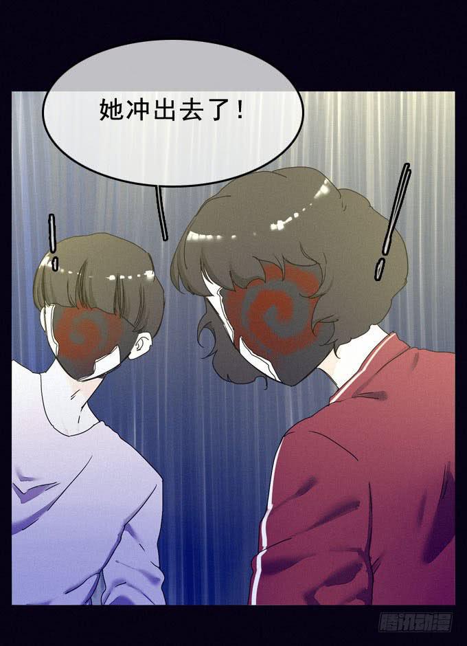 碰碰车场44