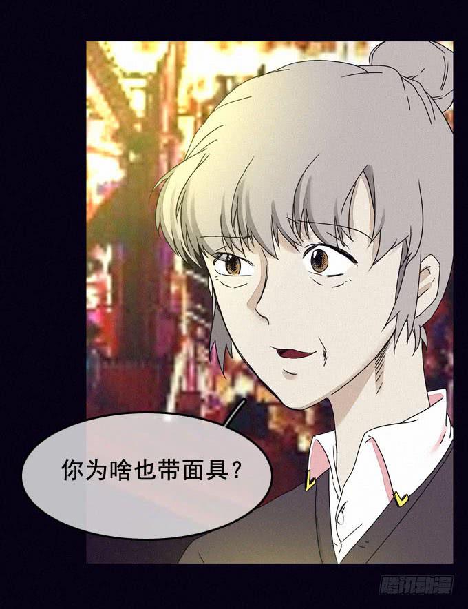 映证现实34