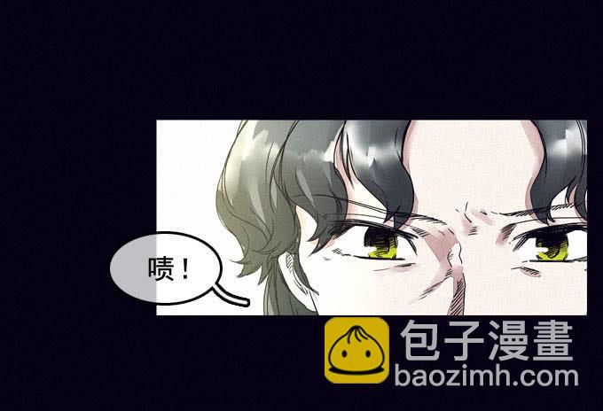 进入梦境8