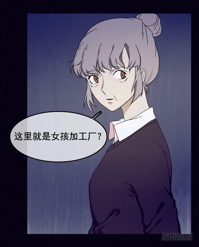 梦中梦境1