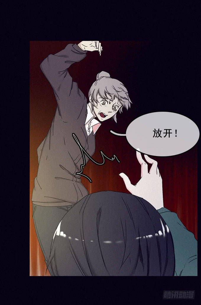 面具无面19