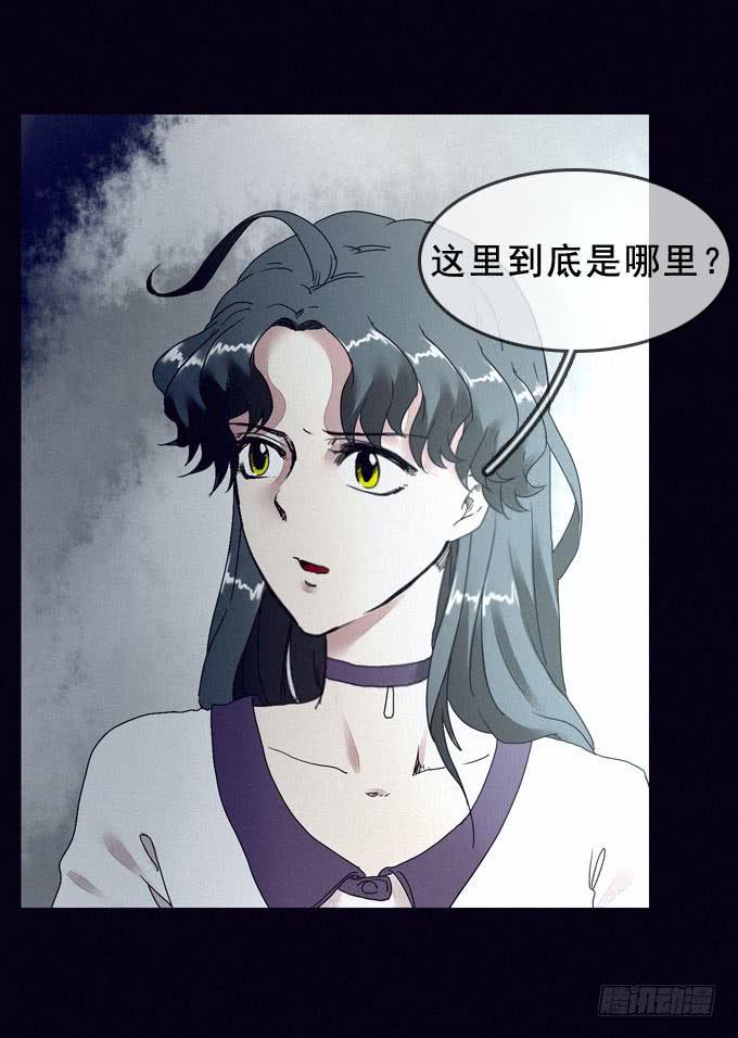后知后觉32