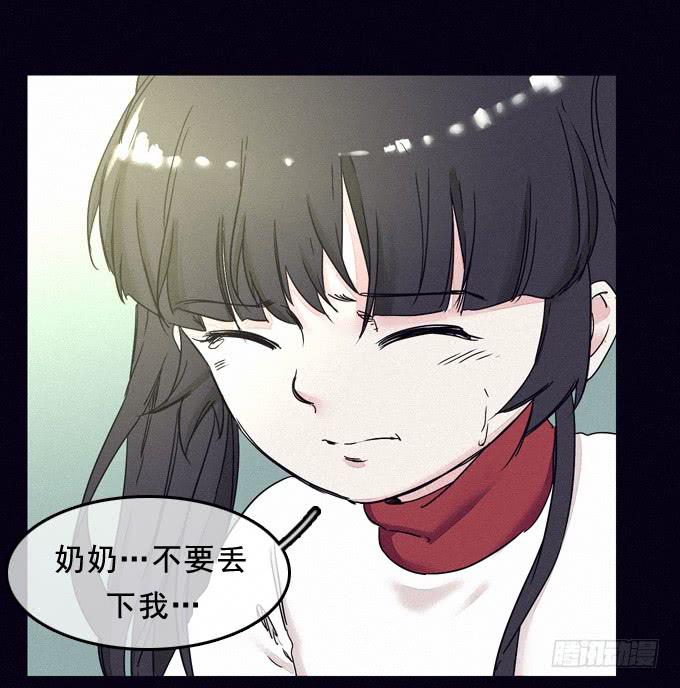 制作流程20