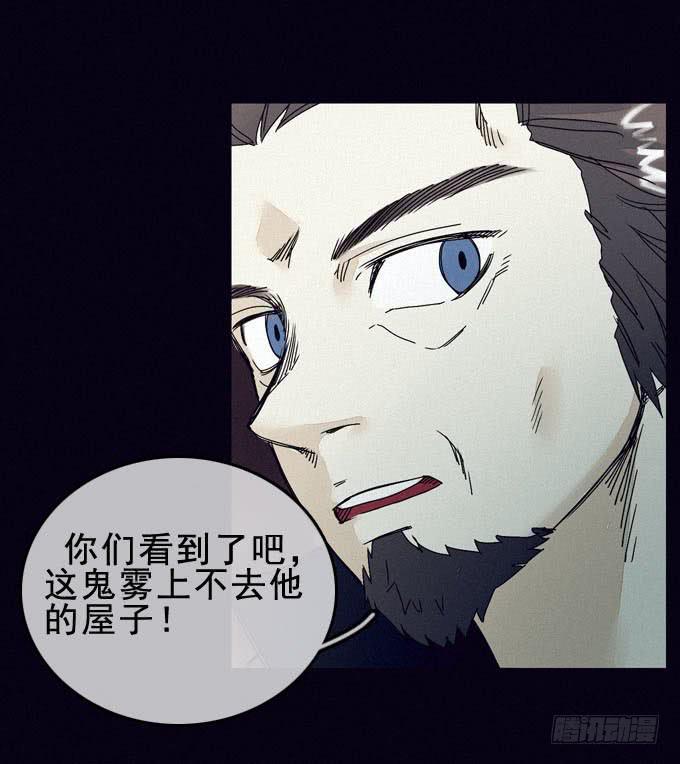 根本原因11