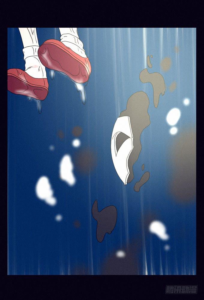 成全私心47