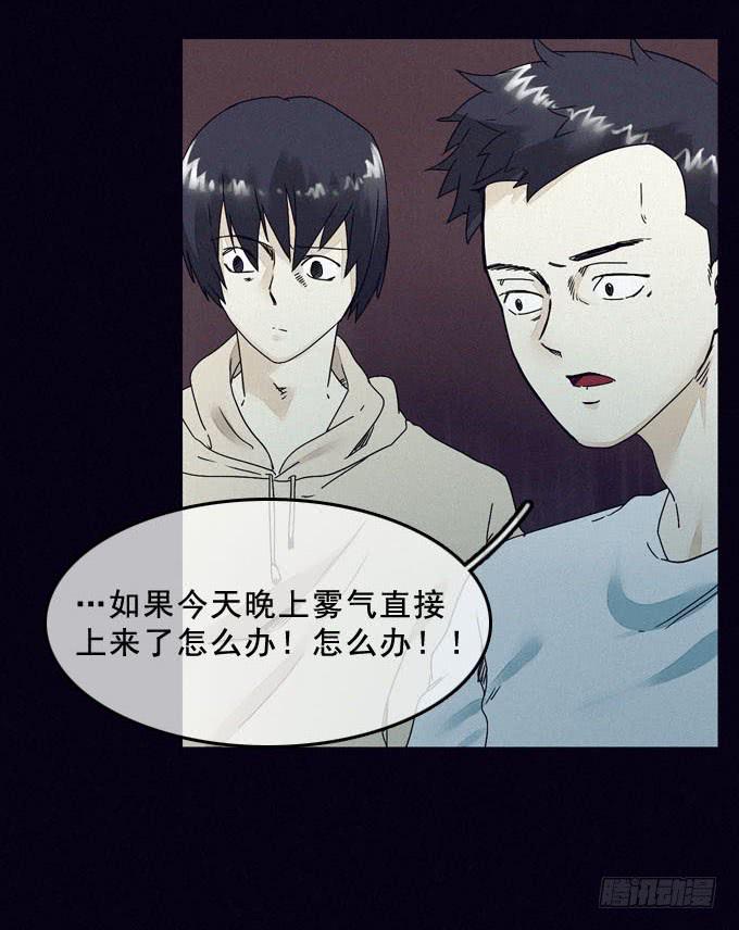 根本原因7