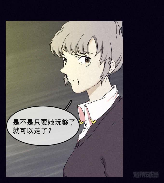 映证现实7