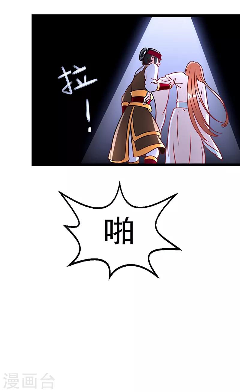 第9话10
