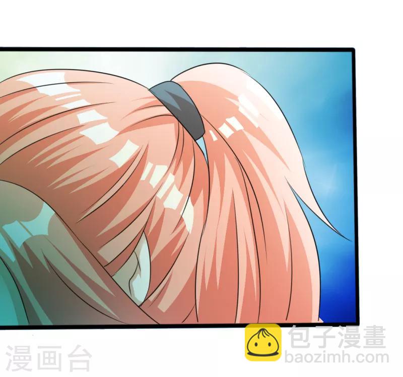 第23话8