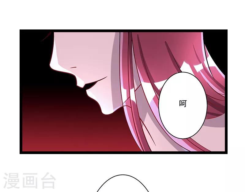 第9话3