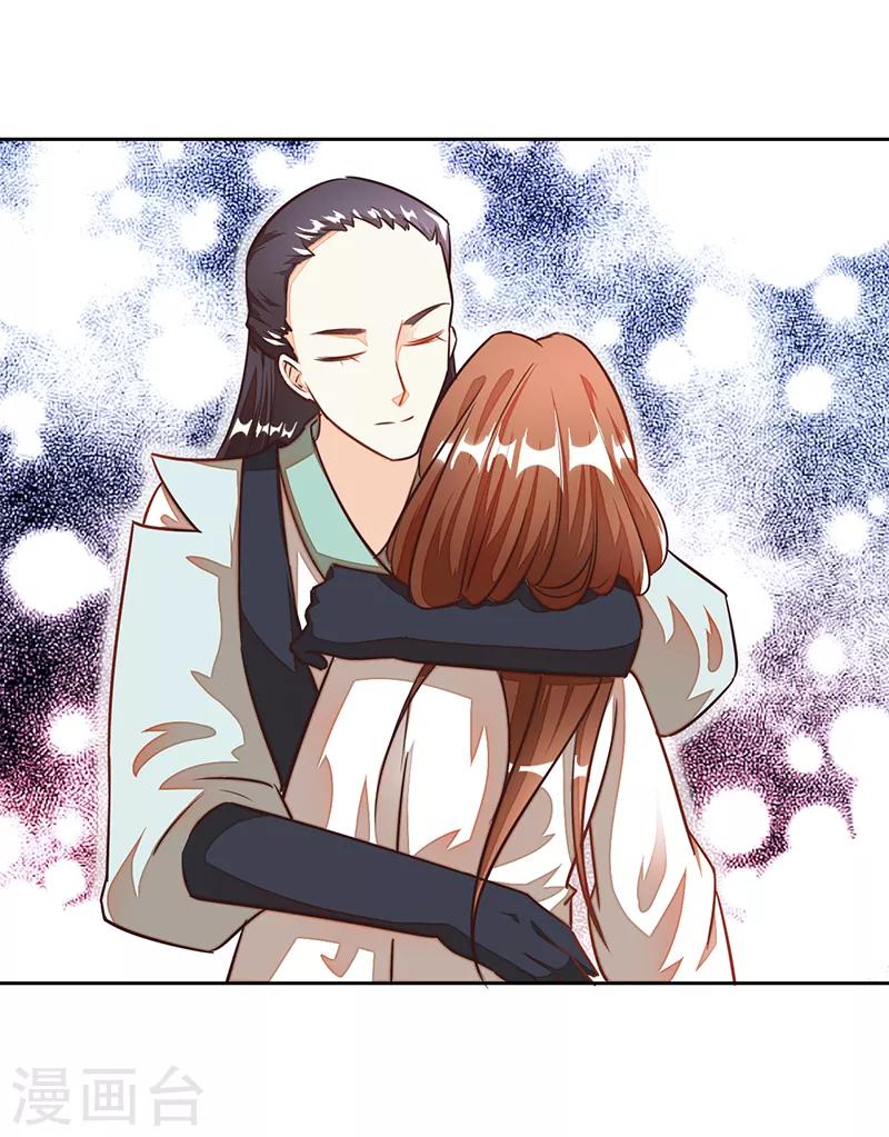 第33话2