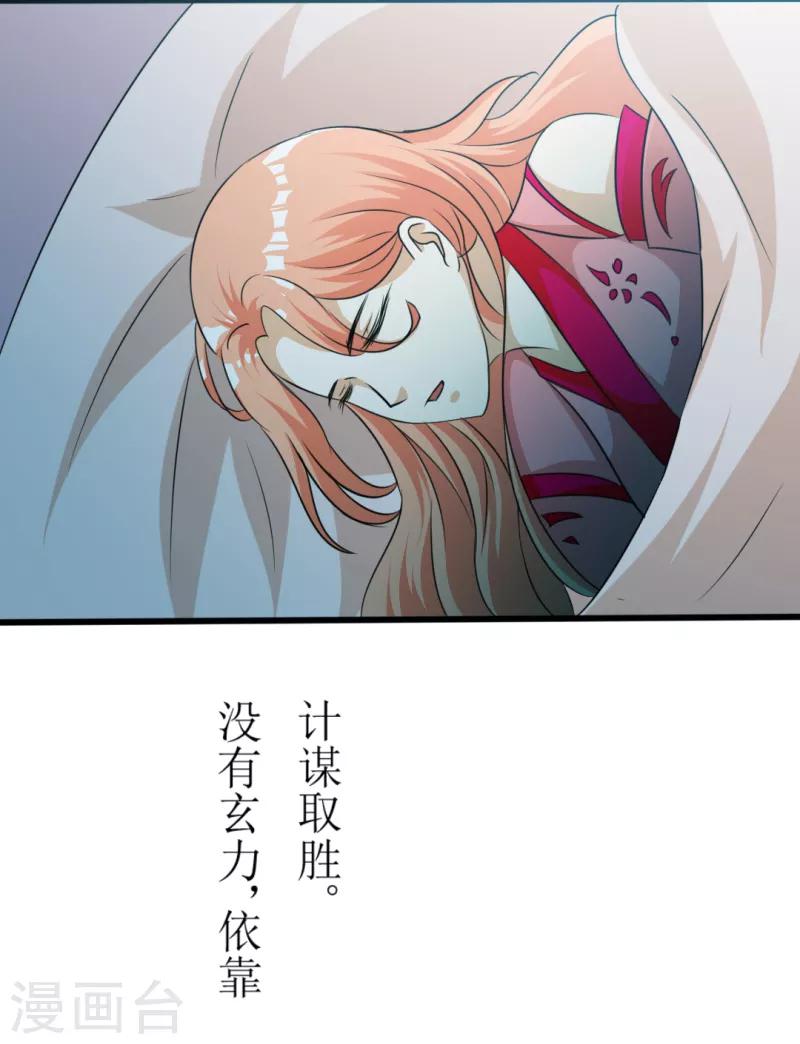 第22话0