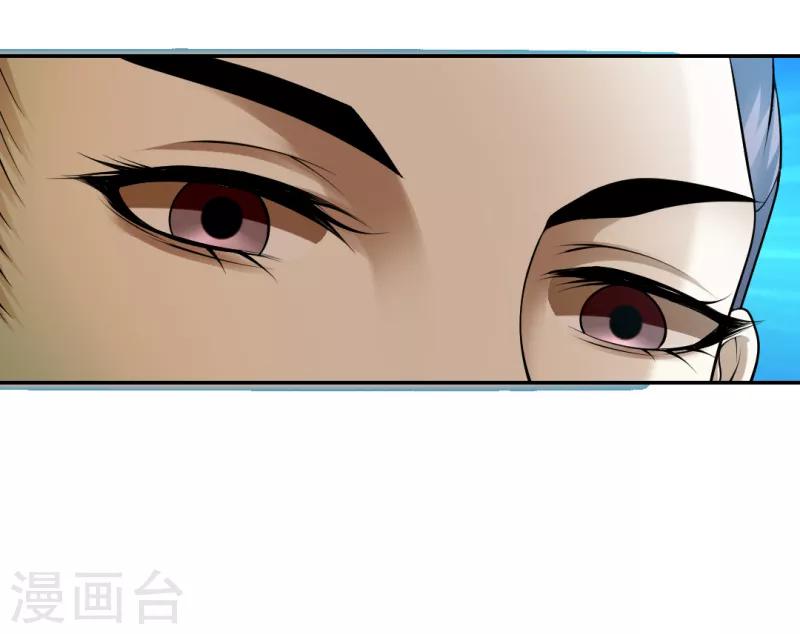 第25话8