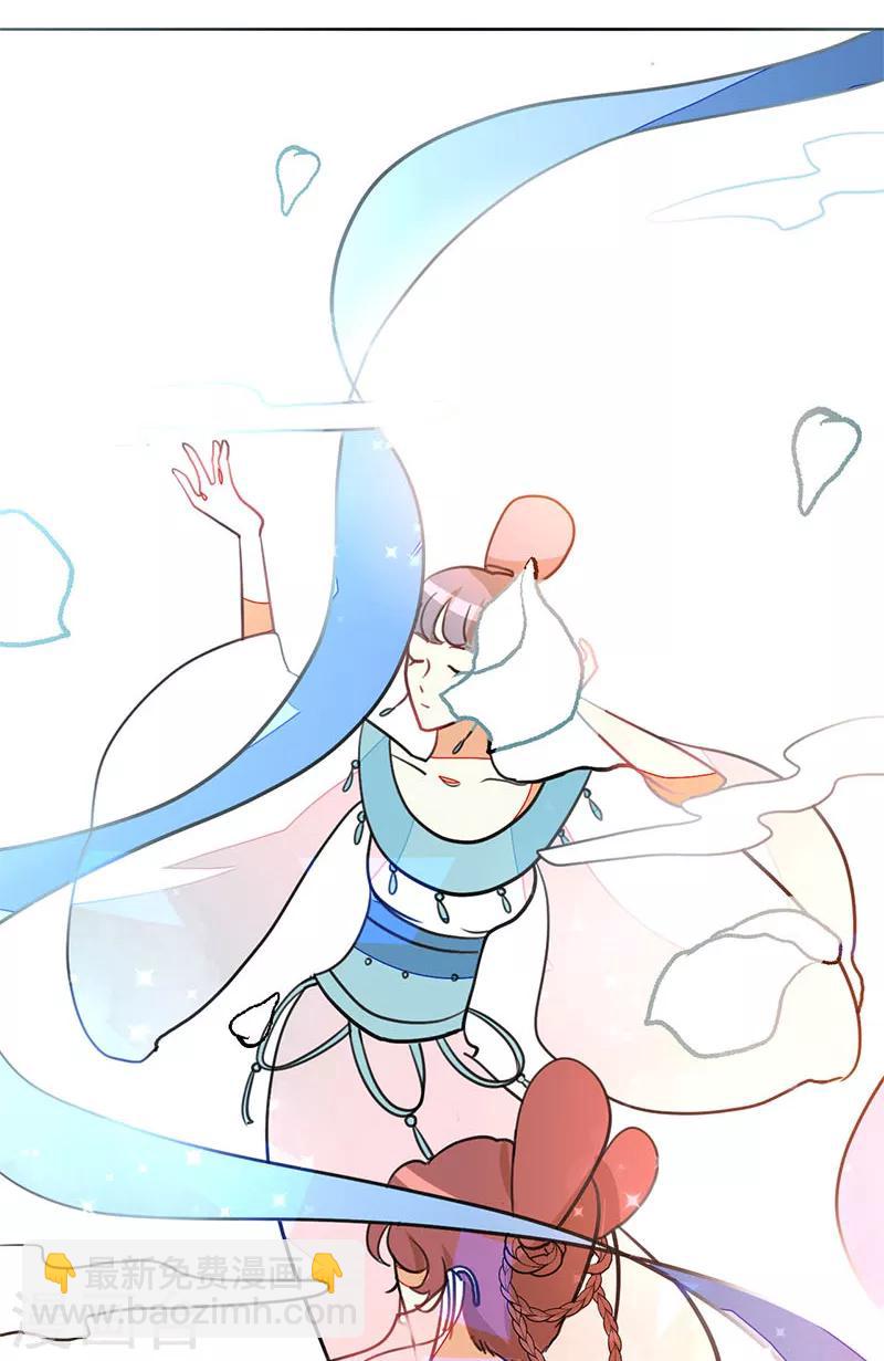 第67话2