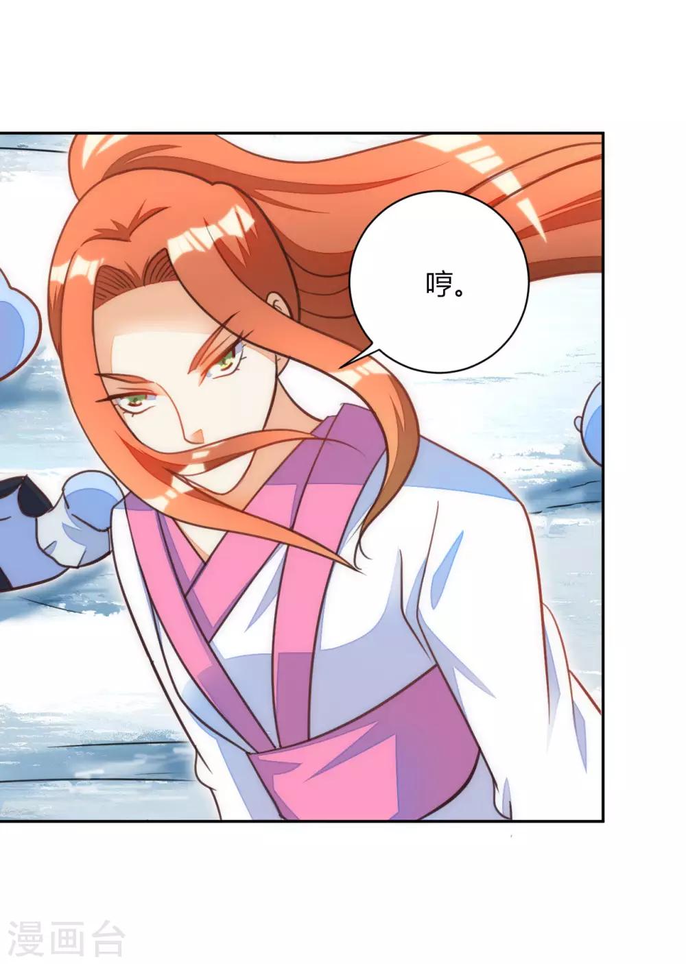第39话0