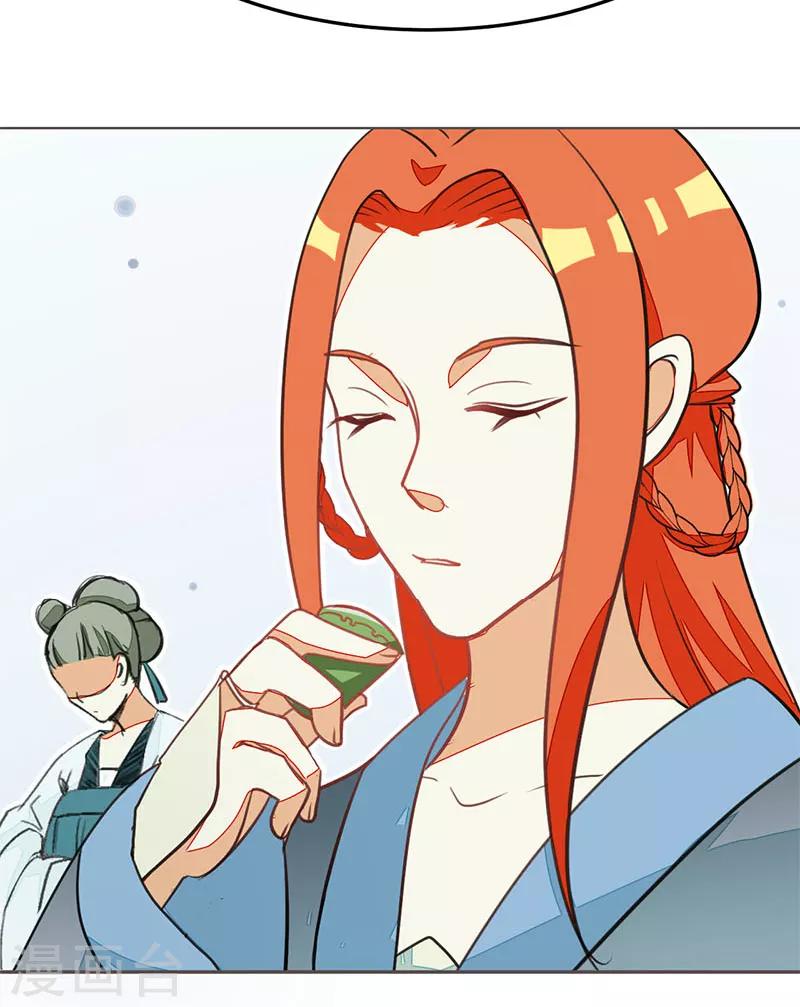 第64话2
