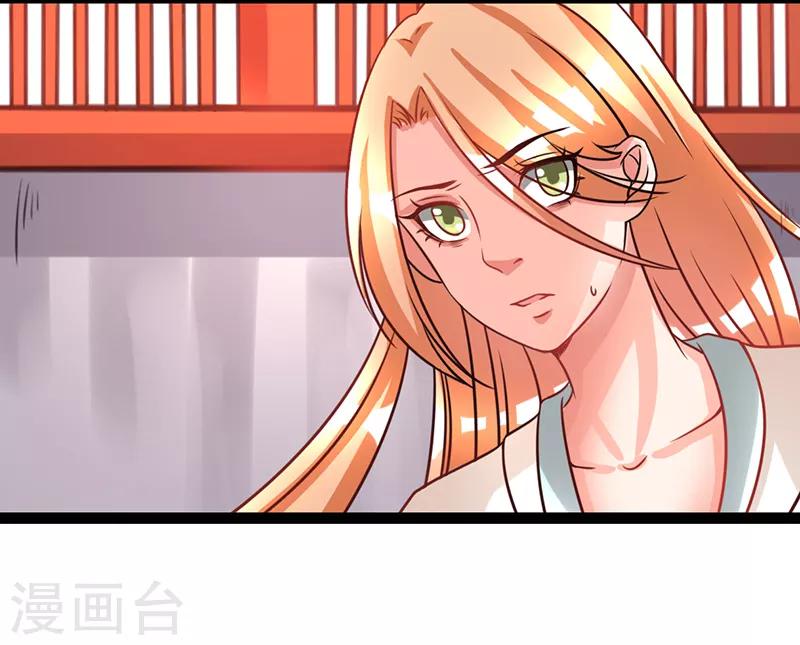 第7话1