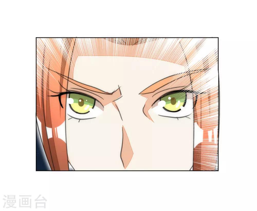第48话5