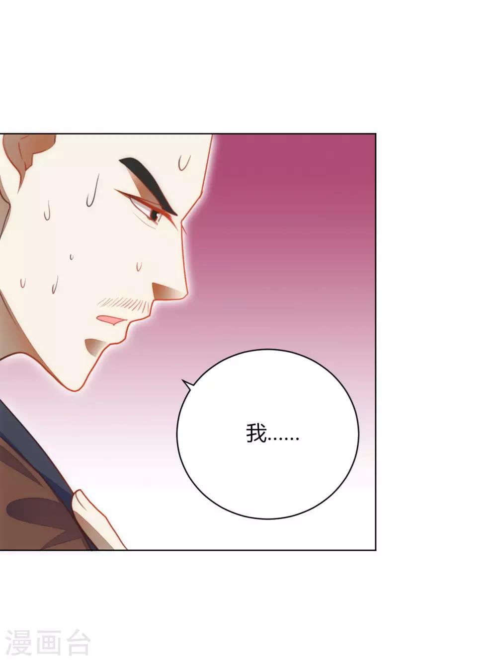 第42话1