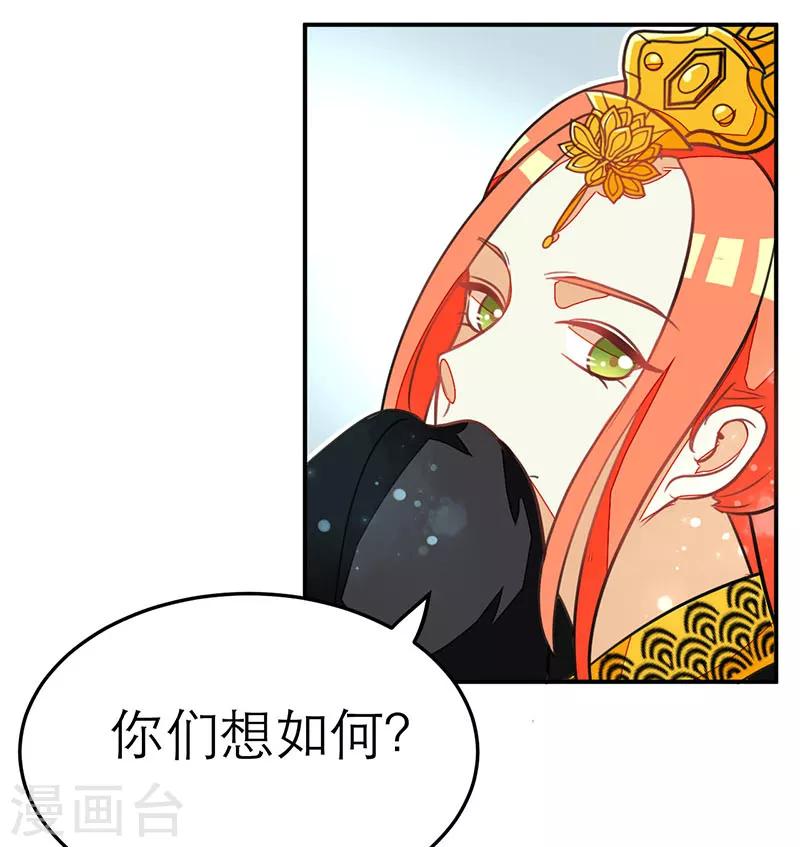 第63话0