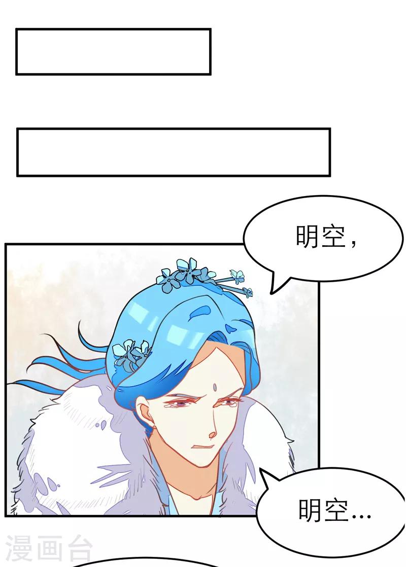 第58话0
