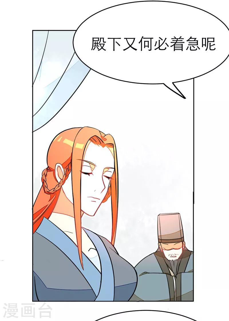 第67话0