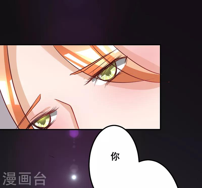 第14话9