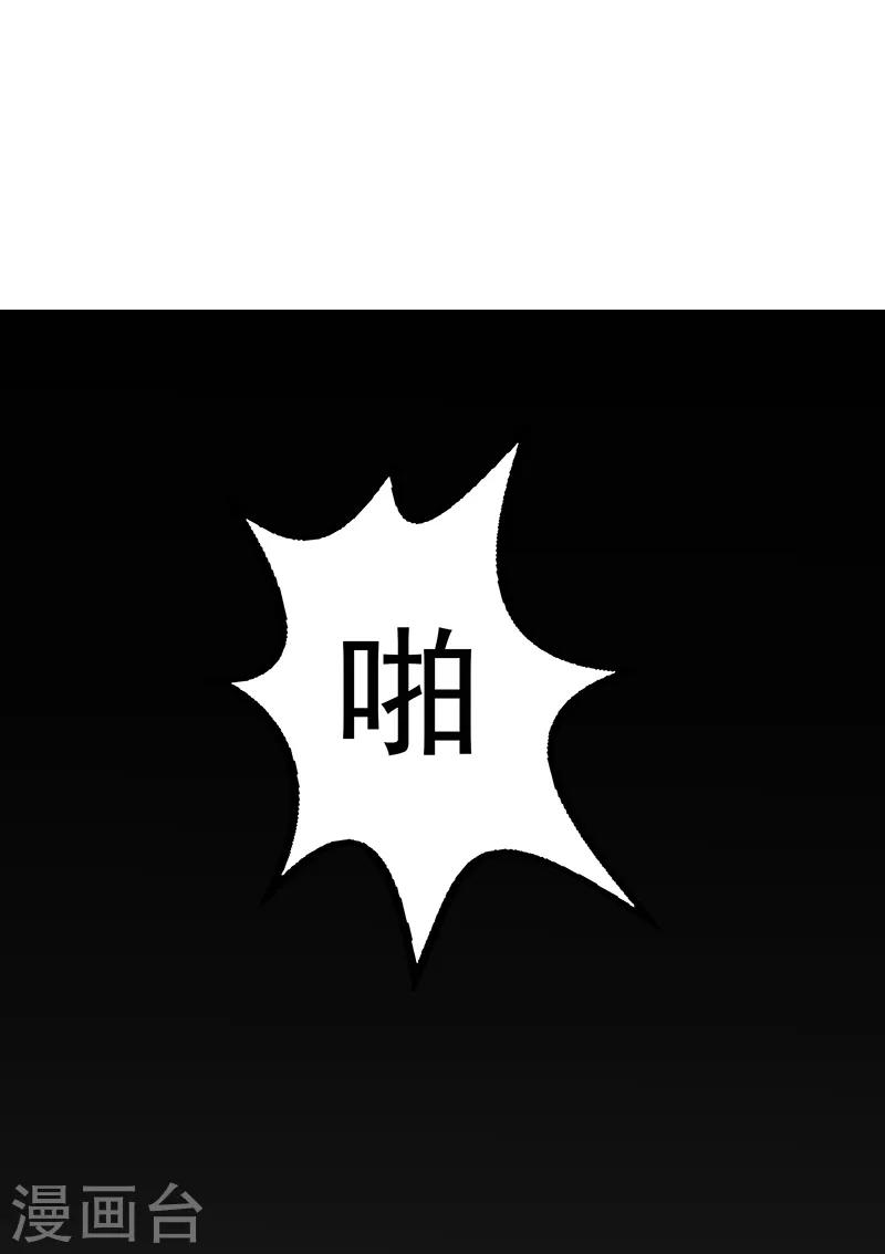 第8话0