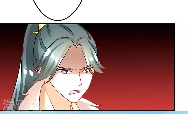第19话7