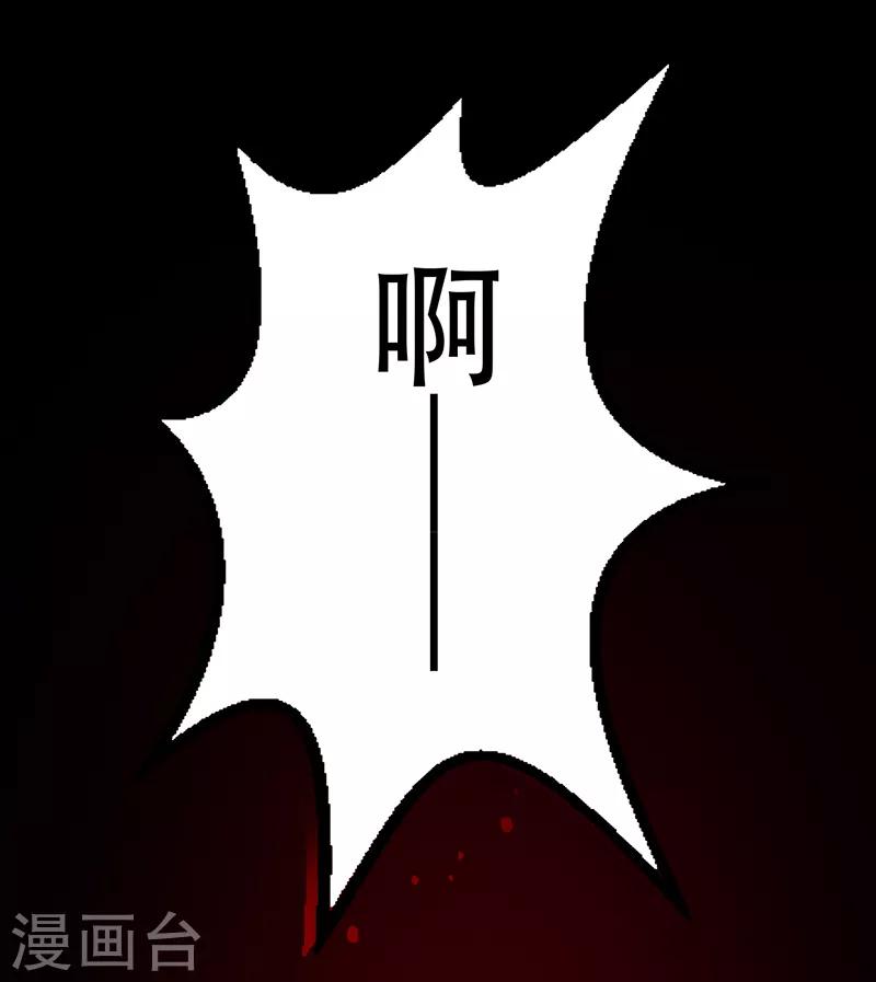 第4话7