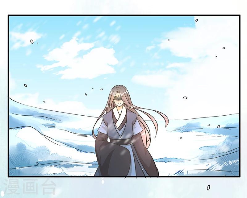 第1话9