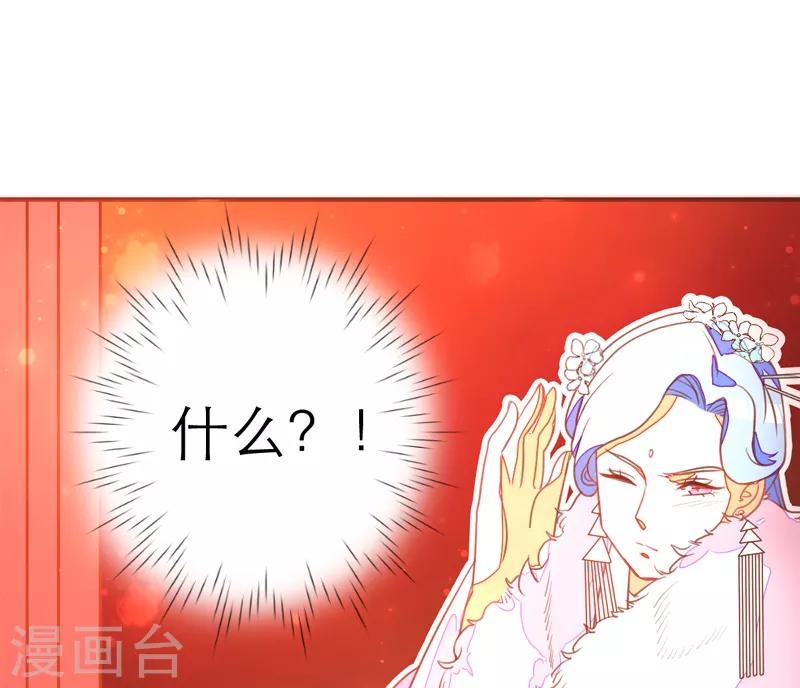 第52话1