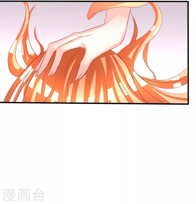 第12话4