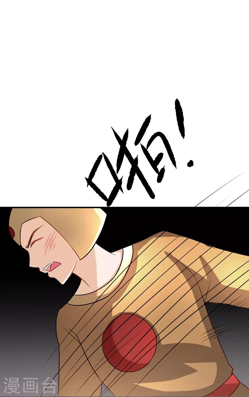 第17话0
