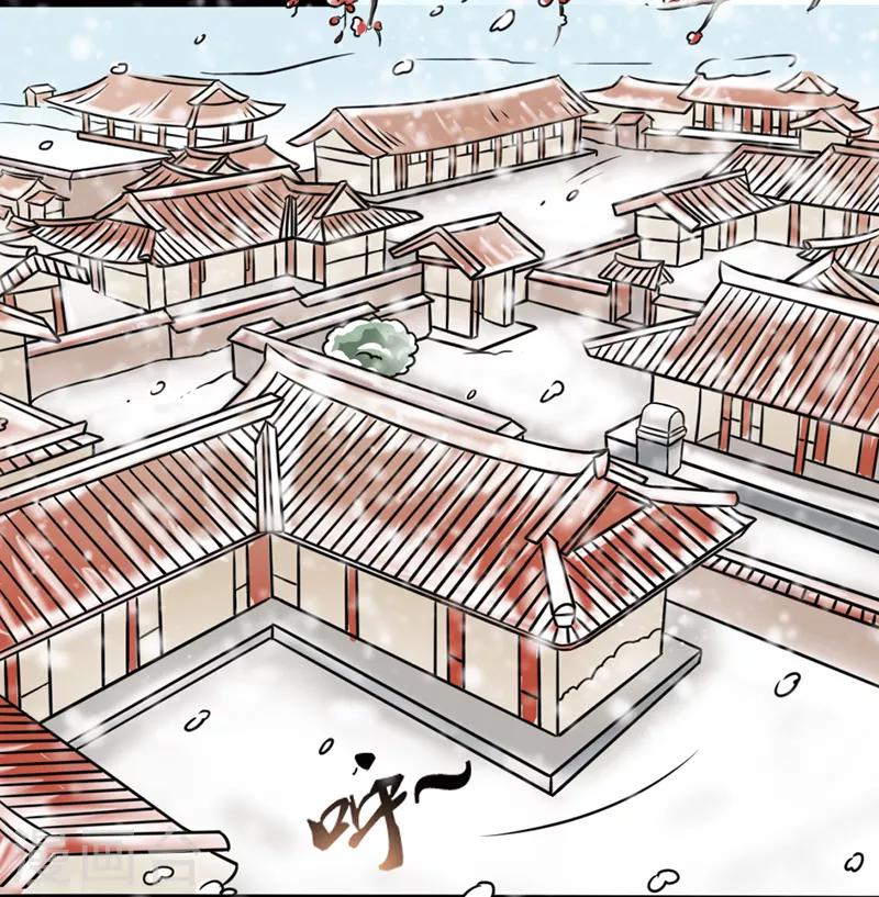第3话1