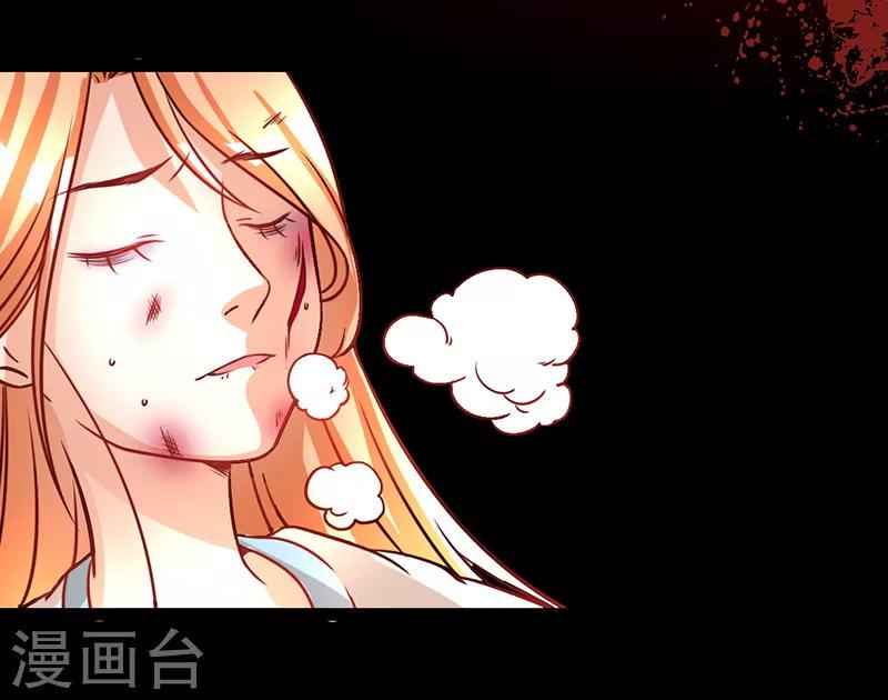第5话6