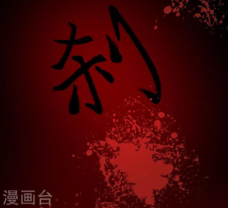 第5话4