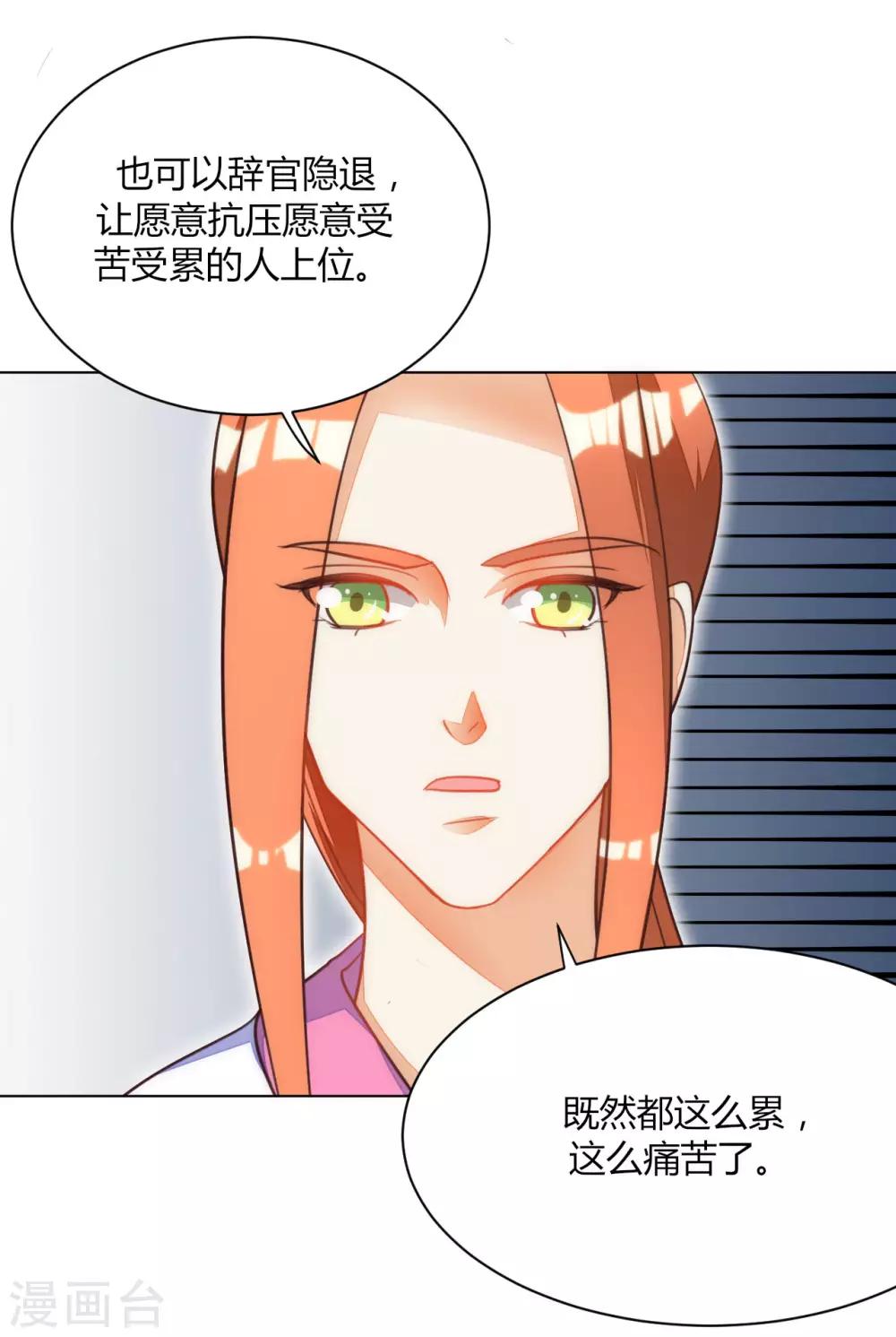 第43话0