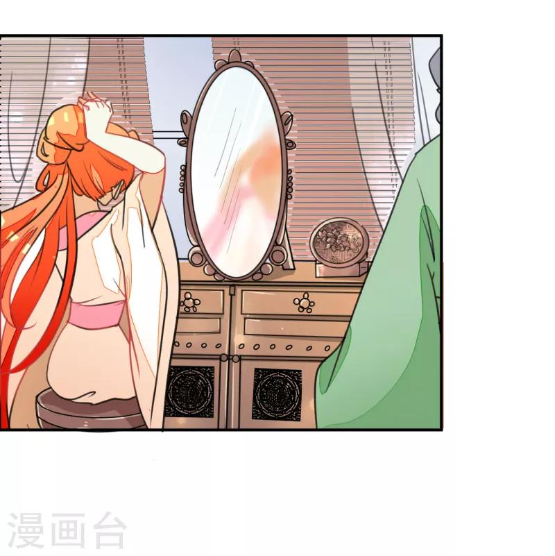 第50话6