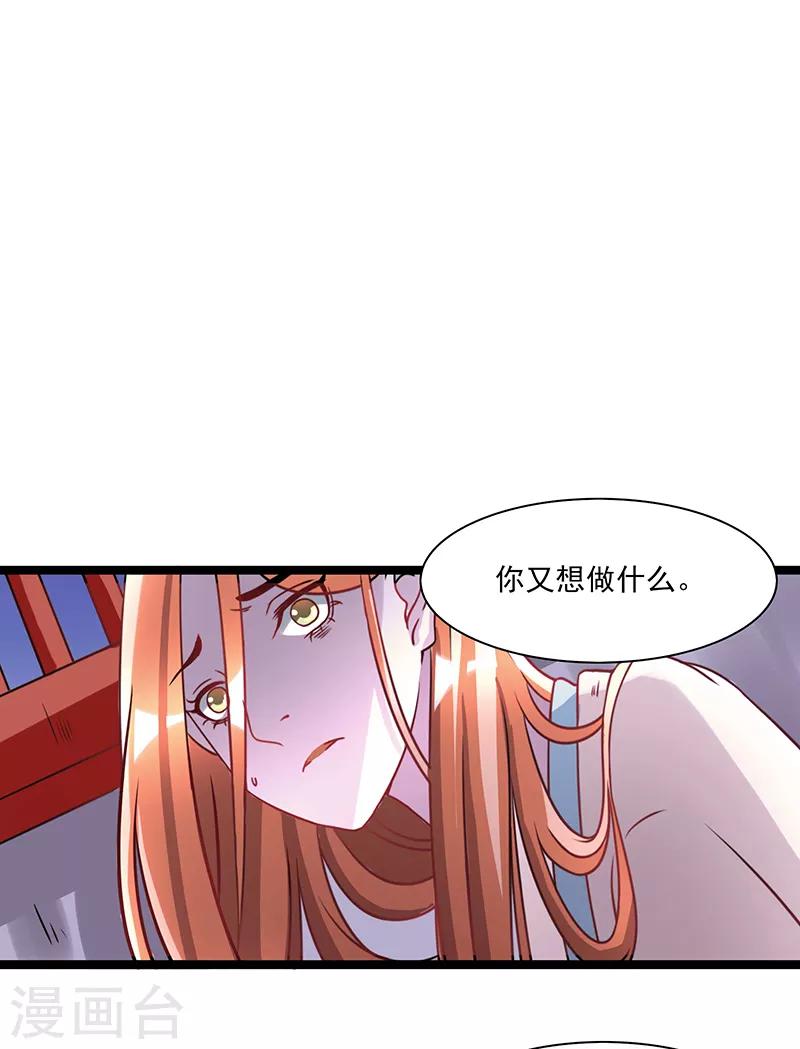 第10话0