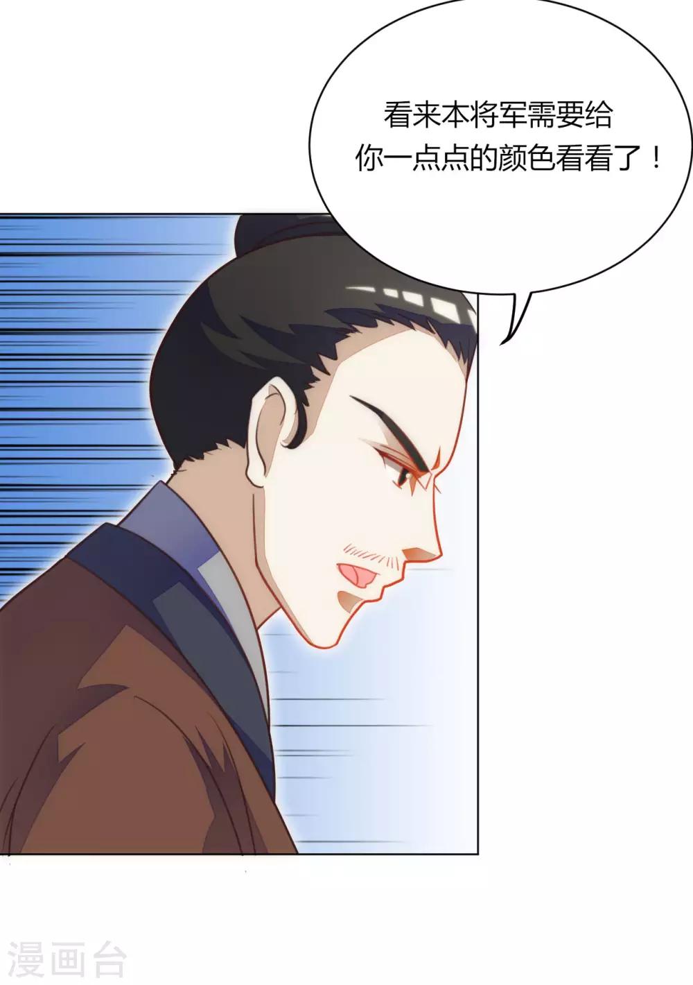 第45话0