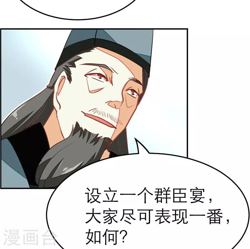 第63话1