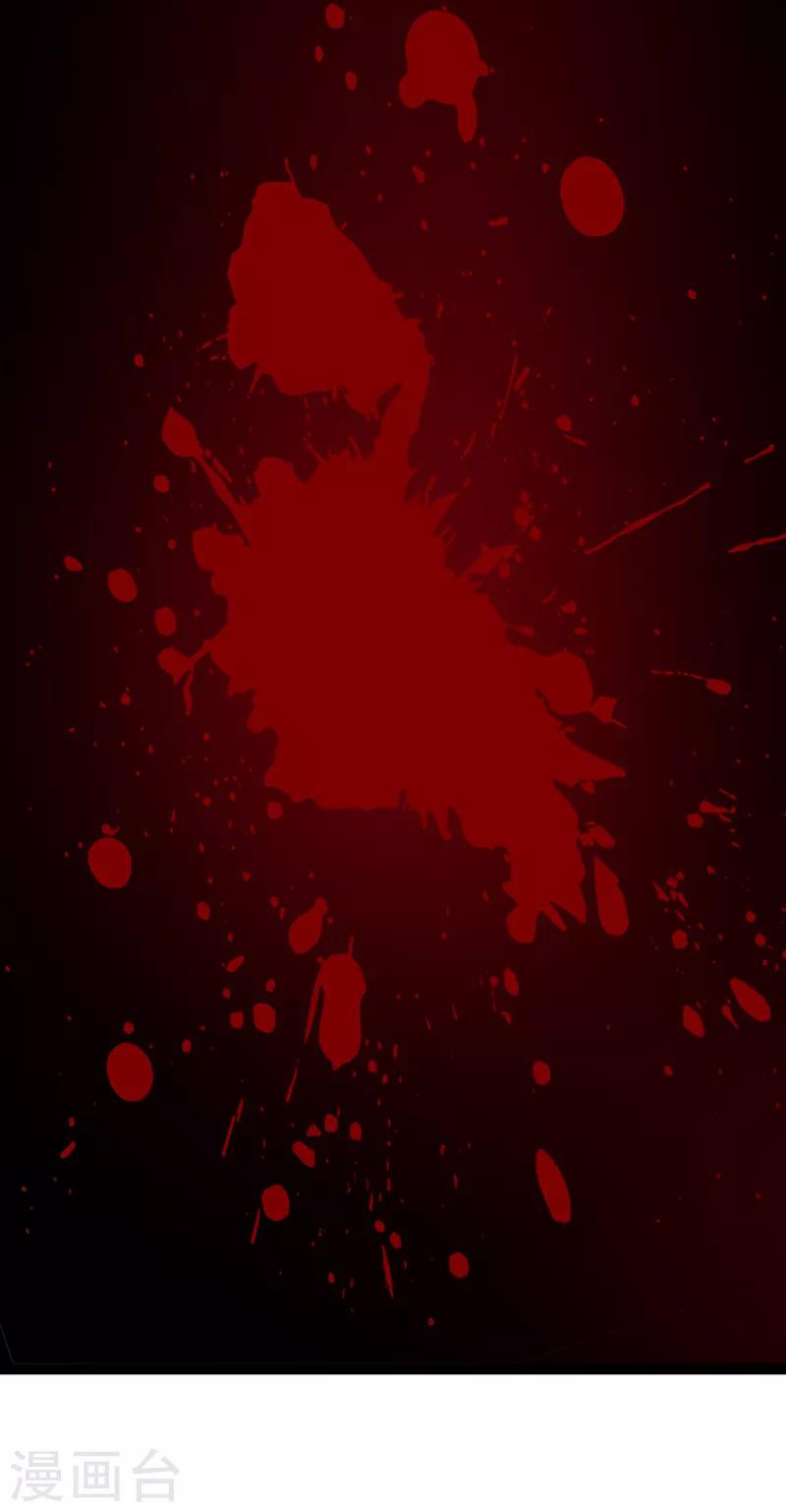 第4话8